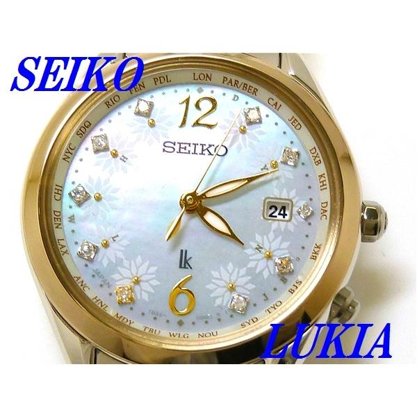 【極美品】LUKIA セイコー ルキア 電波ソーラー ダイヤ 　レディース Lady Diamond ☆新品正規品☆『SEIKO LUKIA Diamond』セイコー ルキア