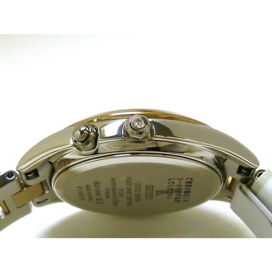 値下げ‼︎SEIKO ルキア　限定モデル　ソーラー電波時計 SSQV074 ルキア ソーラー電波 2020 プレミアムサマー限定モデル[SSQV074