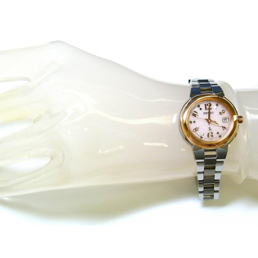 LUKIA ☆新品正規品☆『SEIKO LUKIA』セイコー ルキア チタン