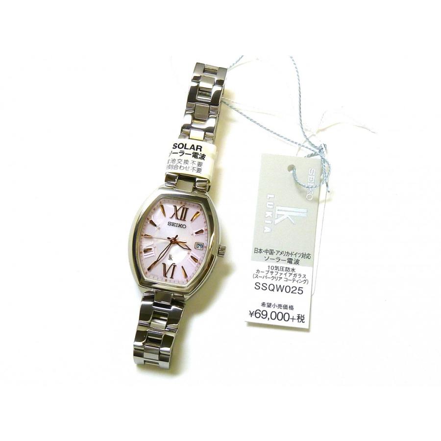 LUKIA ☆新品正規品☆『SEIKO LUKIA』セイコー ルキア レディ