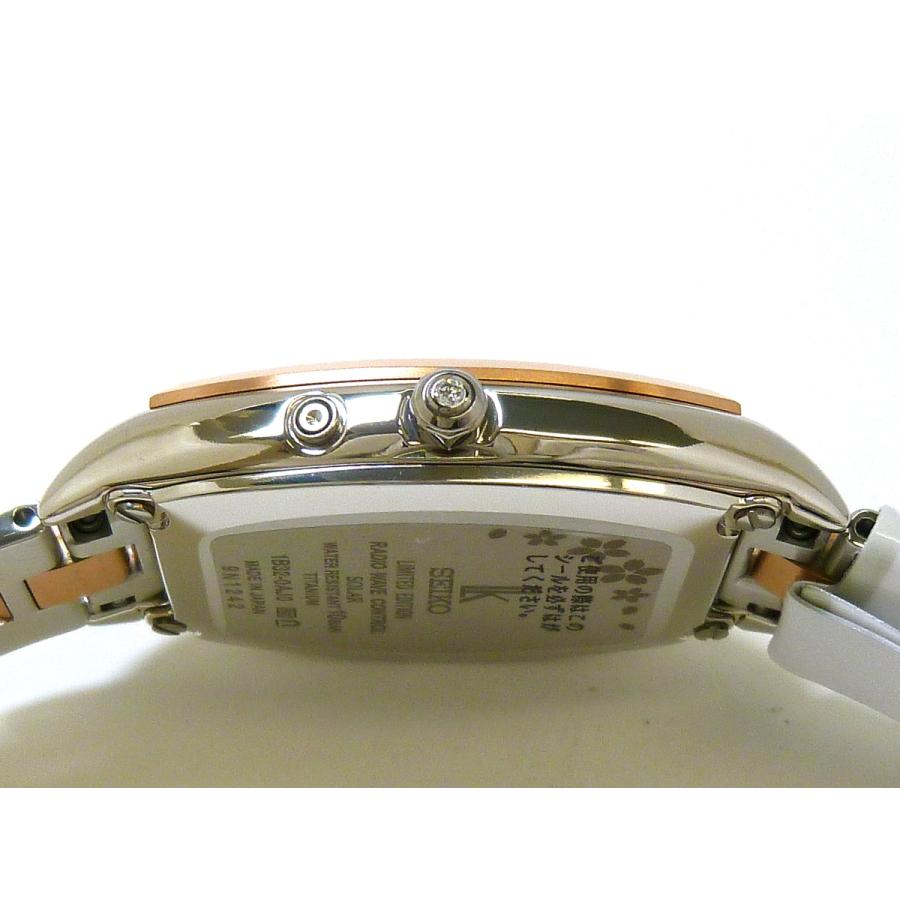 LUKIA ☆新品正規品☆『SEIKO LUKIA』セイコー ルキア SAKURA