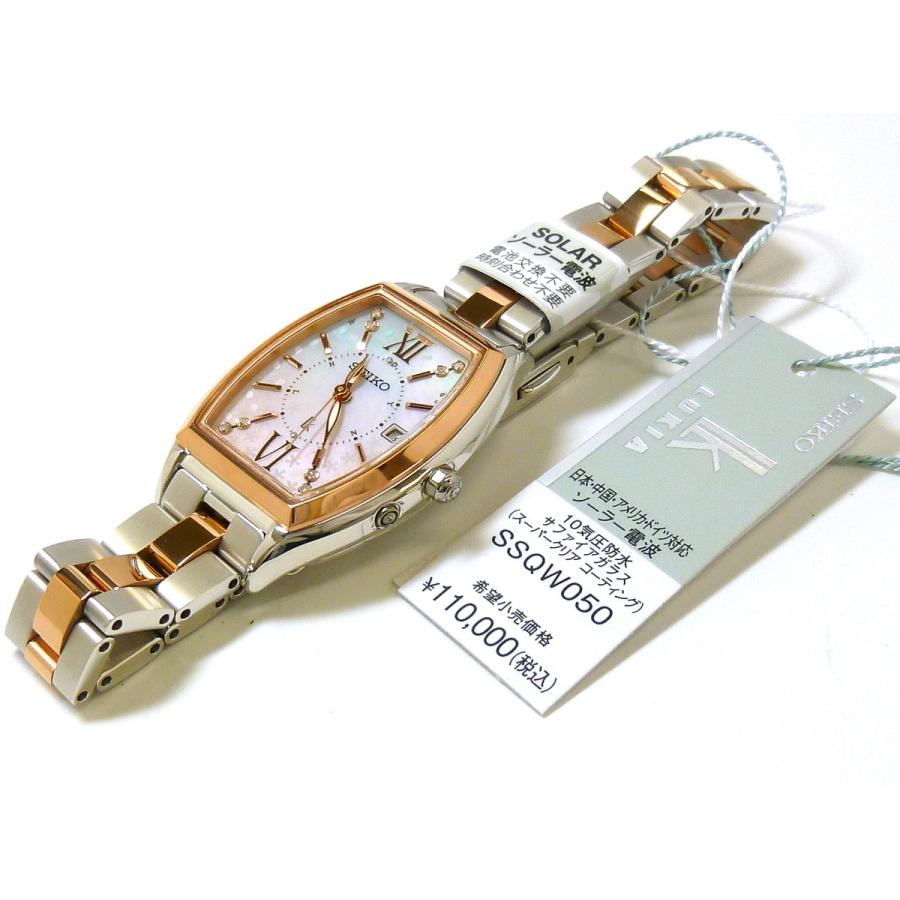 LUKIA ☆新品正規品☆『SEIKO LUKIA』セイコー ルキア SAKURA