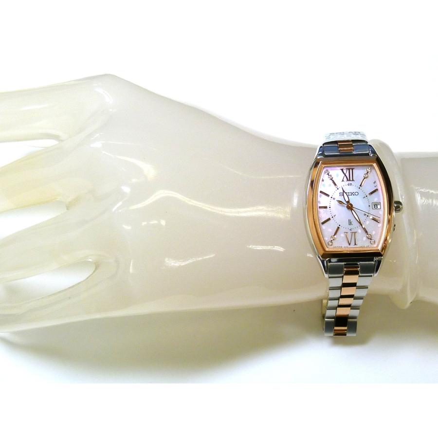 セイコールキア　LUKIA 限定モデル　SSQW050 レディース SEIKO セイコー LUKIA ルキア 2020 SAKURA Blooming 限定モデル