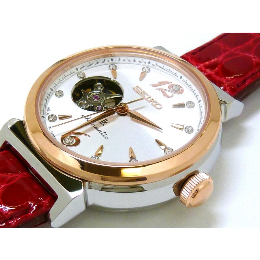 LUKIA 新品正規品『SEIKO LUKIA』セイコー ルキア メカニカル