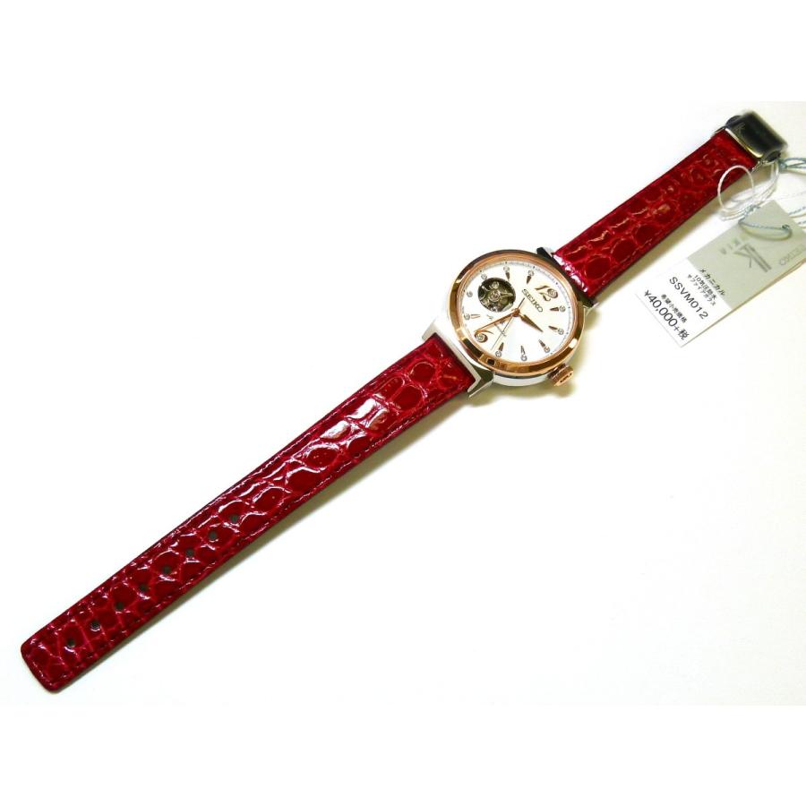 ク*ー様 SEIKO セイコー ルキア 自動巻き腕時計 メカニカルSSVM012 LUKIA 新品正規品『SEIKO LUKIA』セイコー ルキア メカニカル 腕時計