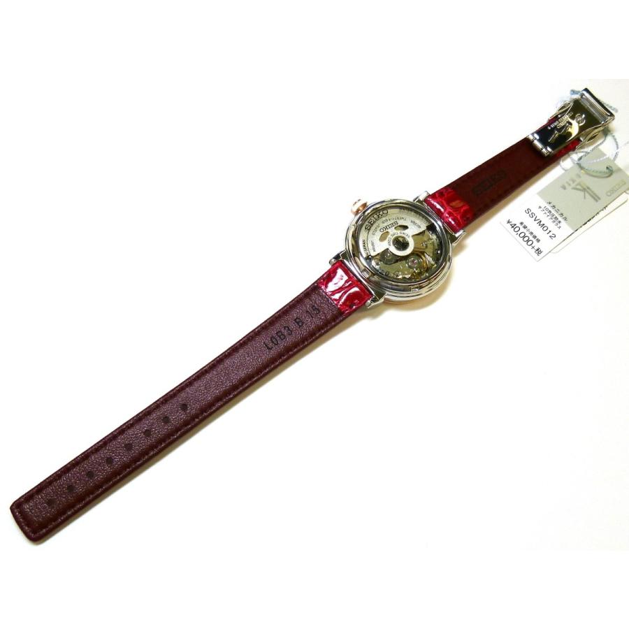 LUKIA 新品正規品『SEIKO LUKIA』セイコー ルキア メカニカル 腕時計