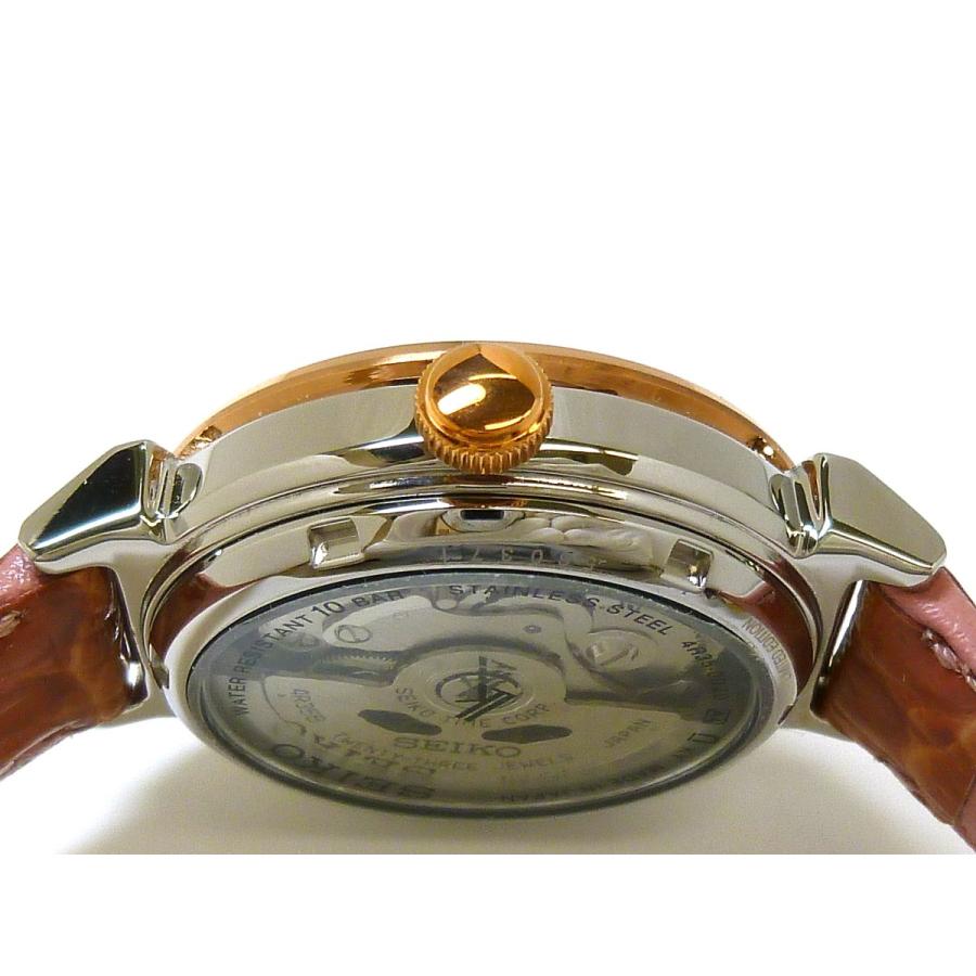 LUKIA ☆新品正規品☆『SEIKO LUKIA』セイコー ルキア メカニカル