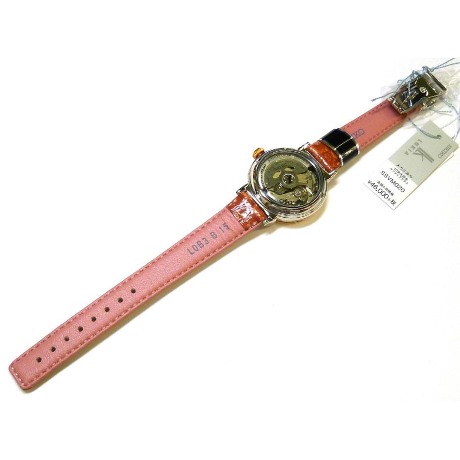 LUKIA ☆新品正規品☆『SEIKO LUKIA』セイコー ルキア