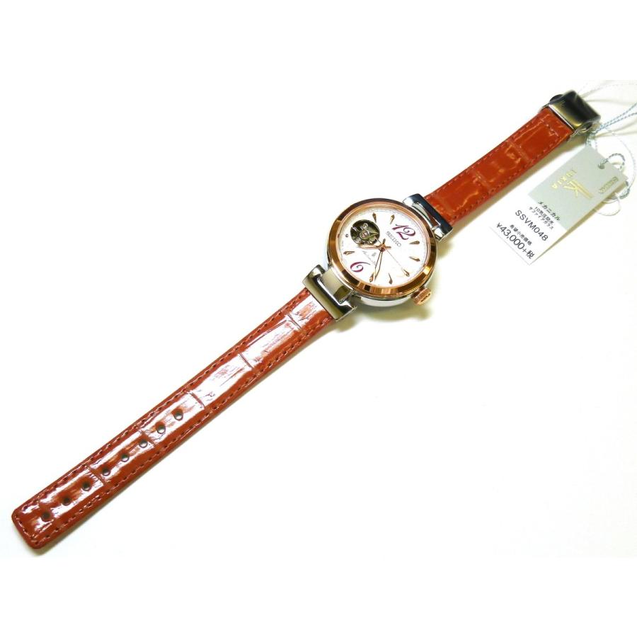 LUKIA 新品正規品『SEIKO LUKIA』セイコー ルキア メカニカル LUKIA 新品正規品『SEIKO LUKIA』セイコー ルキア メカニカル