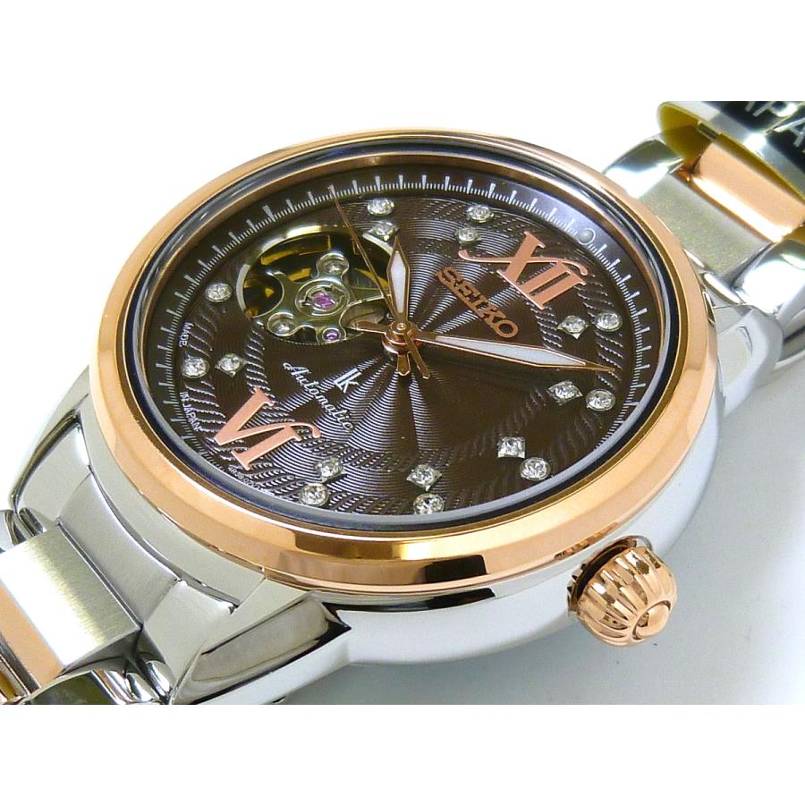 LUKIA ☆新品正規品☆『SEIKO LUKIA』セイコー ルキア