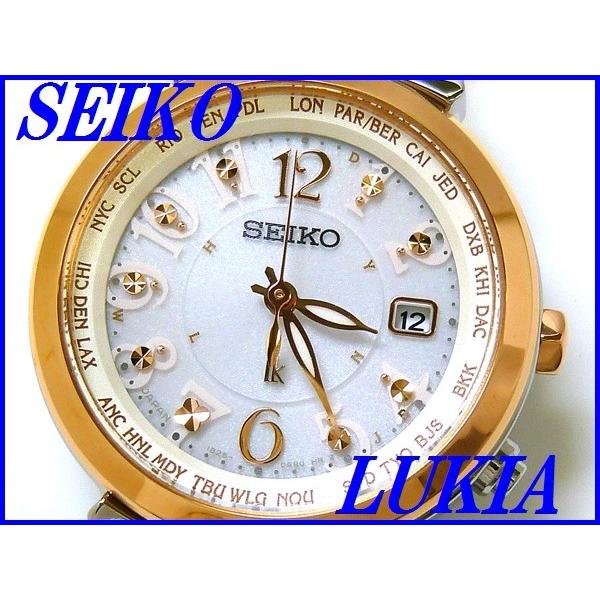 LUKIA ☆新品正規品☆『SEIKO LUKIA』セイコー ルキア ラッキー