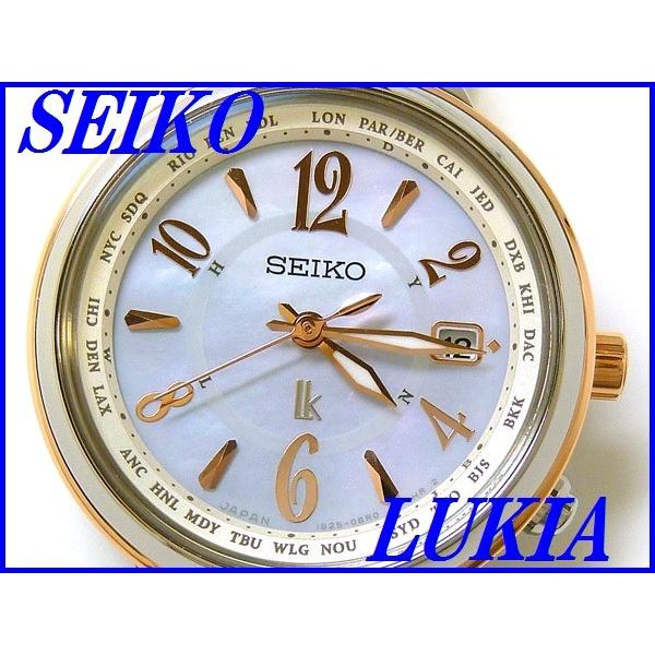 【SSVV035】SEIKO セイコー時計 ルキアラッキーパスポート☆新品同様☆ 楽天市場】SEIKO セイコー ルキア ラッキーパスポート