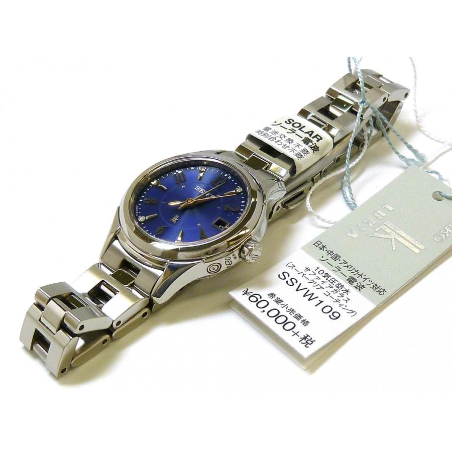 SEIKO 腕時計 ルキア ソーラー電波 エターナルブルー  SSVW109 LUKIA ☆新品正規品☆『SEIKO LUKIA』セイコー ルキア エターナル