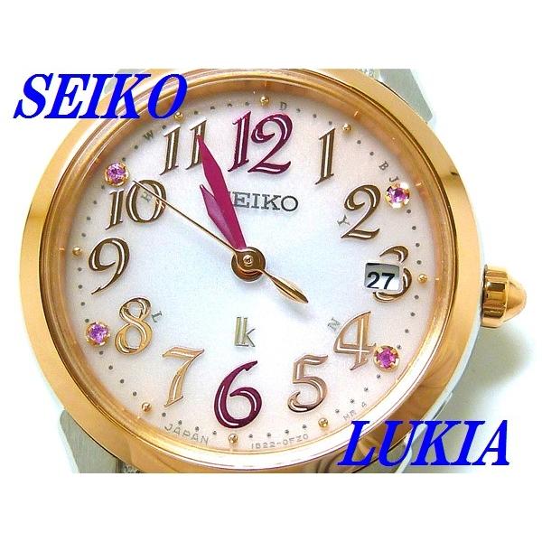 LUKIA ☆新品正規品☆『SEIKO LUKIA』セイコー ルキア ピエール