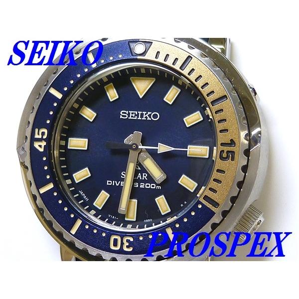セイコープロスペックス腕時計 STBQ003 ダイバーズウオッチ PROSPEX ☆新品正規品☆『SEIKO PROSPEX』セイコープロスペックス
