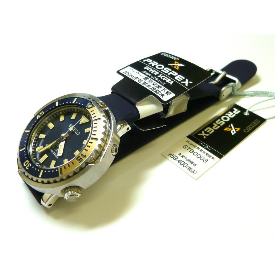 PROSPEX ☆新品正規品☆『SEIKO PROSPEX』セイコープロスペック PROSPEX ☆新品正規品☆『SEIKO PROSPEX』セイコープロスペック