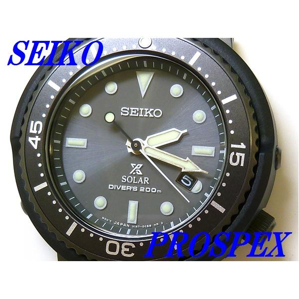 セイコー ダイバーズウオッチ ソーラー 腕時計 STBR023 プロスペックス PROSPEX ☆新品正規品☆『SEIKO LOWERCASE』セイコープロスペックス