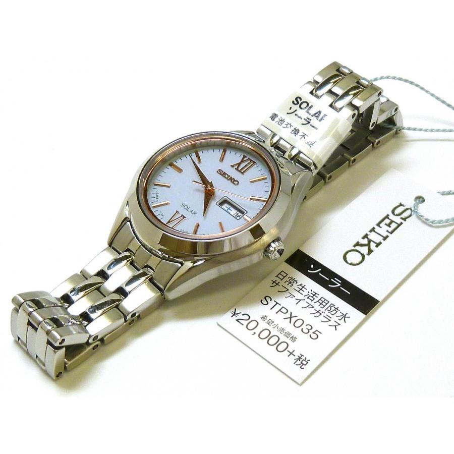 スピリット ☆新品正規品☆『SEIKO SELECTION』セイコー セレクション 