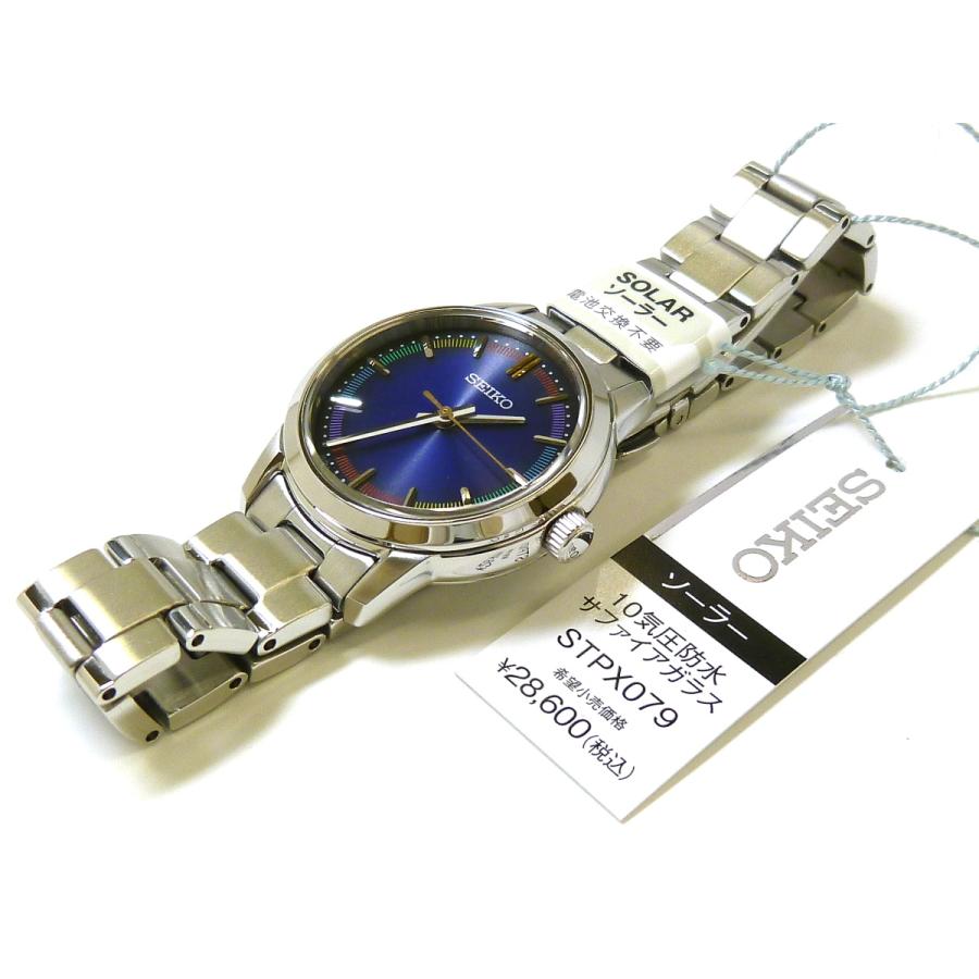 SEIKO SELECTION ☆新品正規品☆『SEIKO SELECTION』セイコー