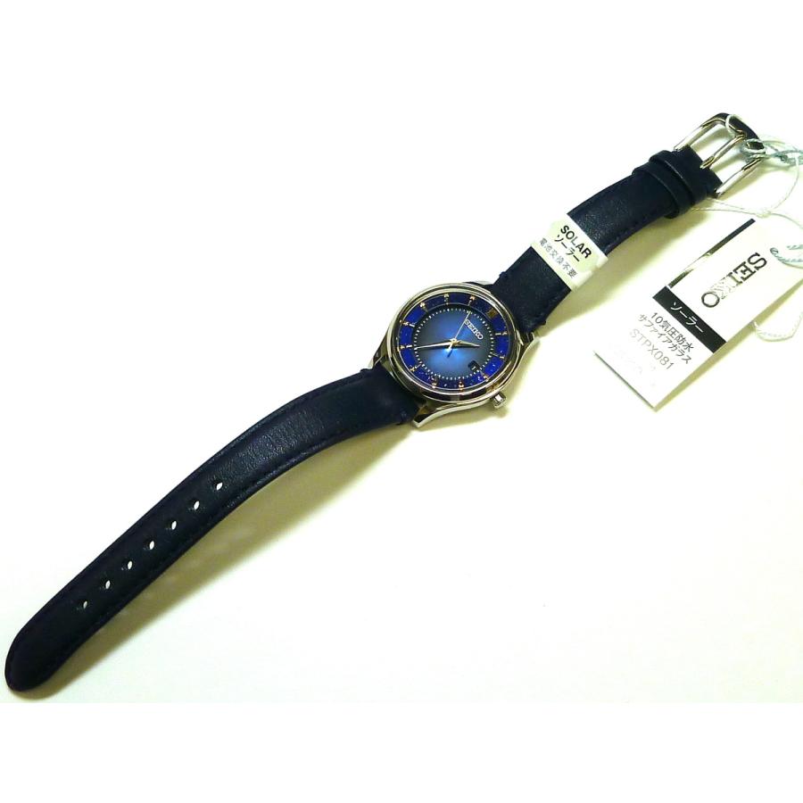 SEIKO SELECTION ☆新品正規品☆『SEIKO SELECTION』セイコー