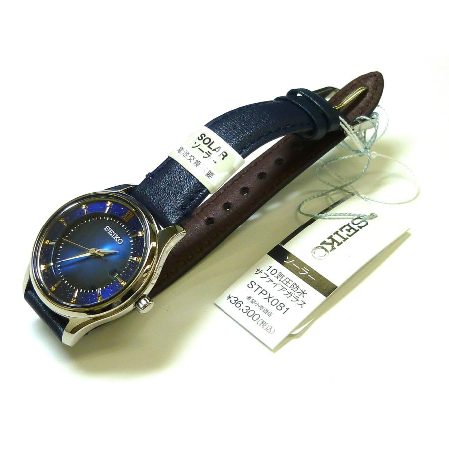 SEIKO SELECTION ☆新品正規品☆『SEIKO SELECTION』セイコー