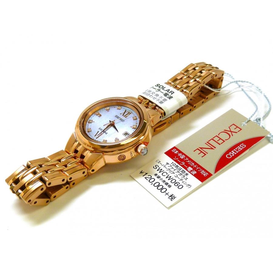 SEIKO（セイコー） ☆新品正規品☆『SEIKO EXCELINE』セイコー エク