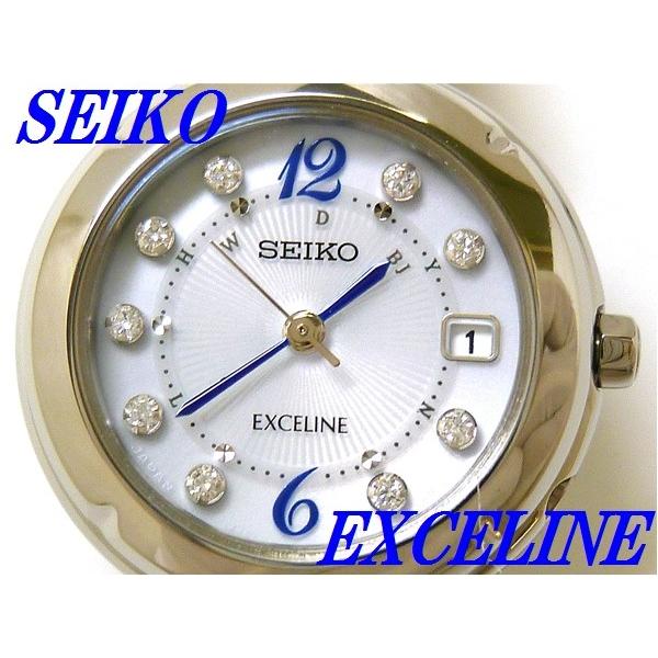 SEIKO（セイコー） ☆新品正規品☆『SEIKO EXCELINE』セイコー エク