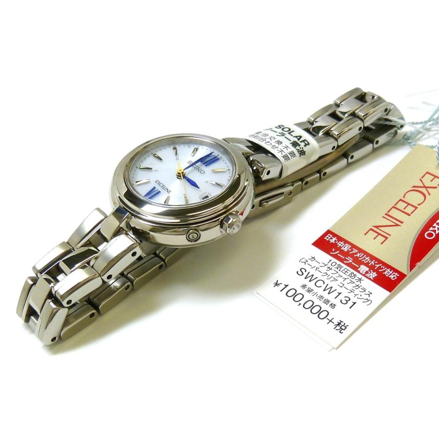 Exceline ☆新品正規品☆『SEIKO EXCELINE』セイコー エク Exceline ☆新品正規品☆『SEIKO EXCELINE』セイコー エク