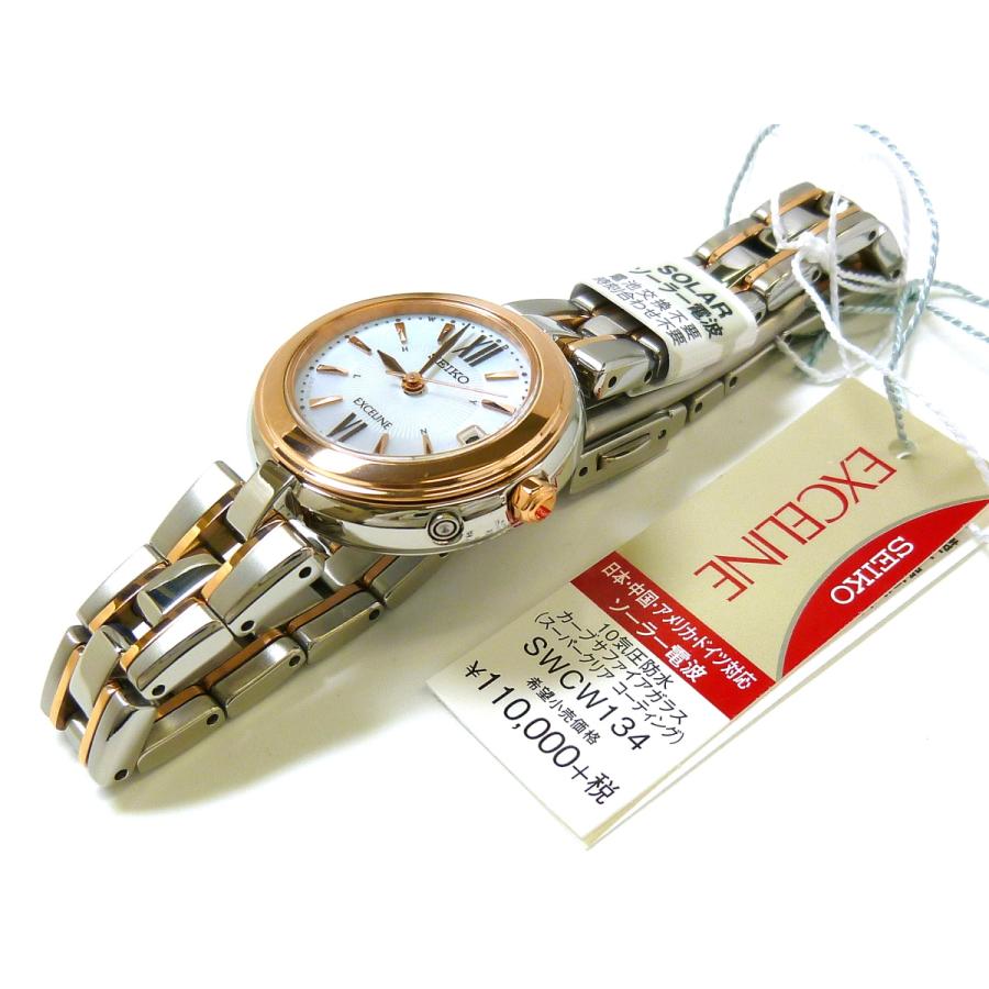 Exceline ☆新品正規品☆『SEIKO EXCELINE』セイコー エク Exceline ☆新品正規品☆『SEIKO EXCELINE』セイコー エク