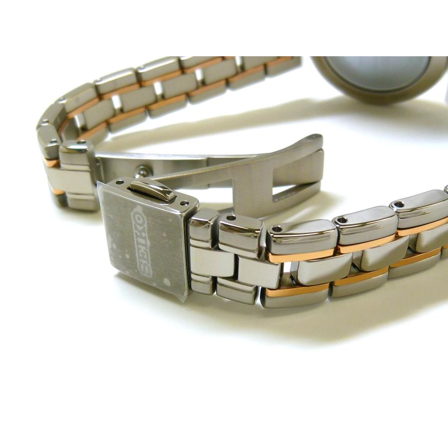 Exceline ☆新品正規品☆『SEIKO EXCELINE』セイコー エクセリーヌ