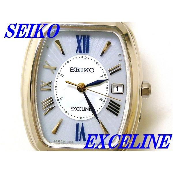 Exceline ☆新品正規品☆『SEIKO EXCELINE』セイコー エクセリーヌ