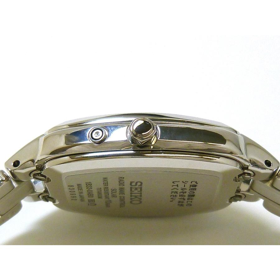 Exceline ☆新品正規品☆『SEIKO EXCELINE』セイコー エクセリーヌ