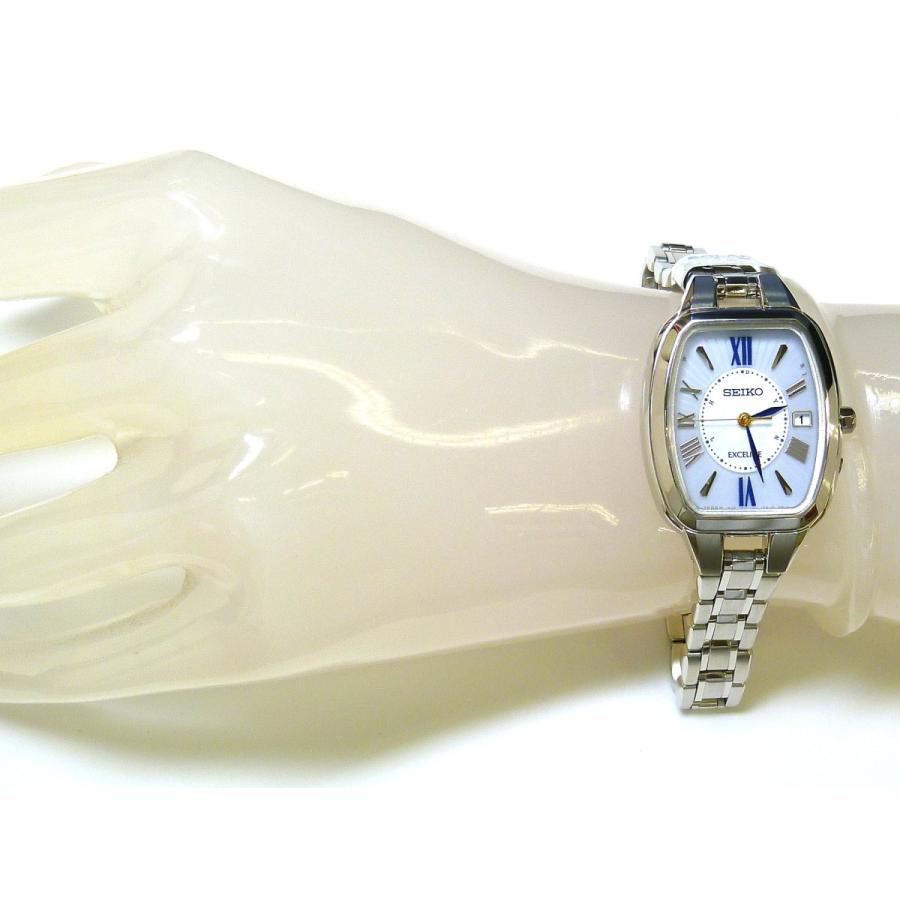 Exceline ☆新品正規品☆『SEIKO EXCELINE』セイコー エクセリーヌ