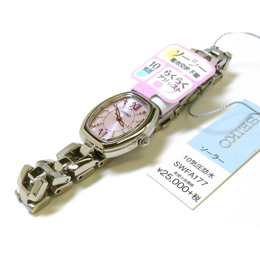 腕時計 レディース SEIKO セイコーセレクションSWFA179 ソーラー 