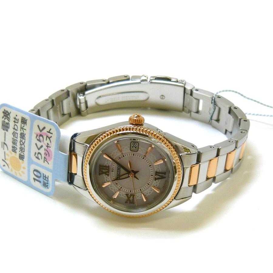 SEIKO（セイコー） ☆新品正規品☆『SEIKO SELECTION』セイコー