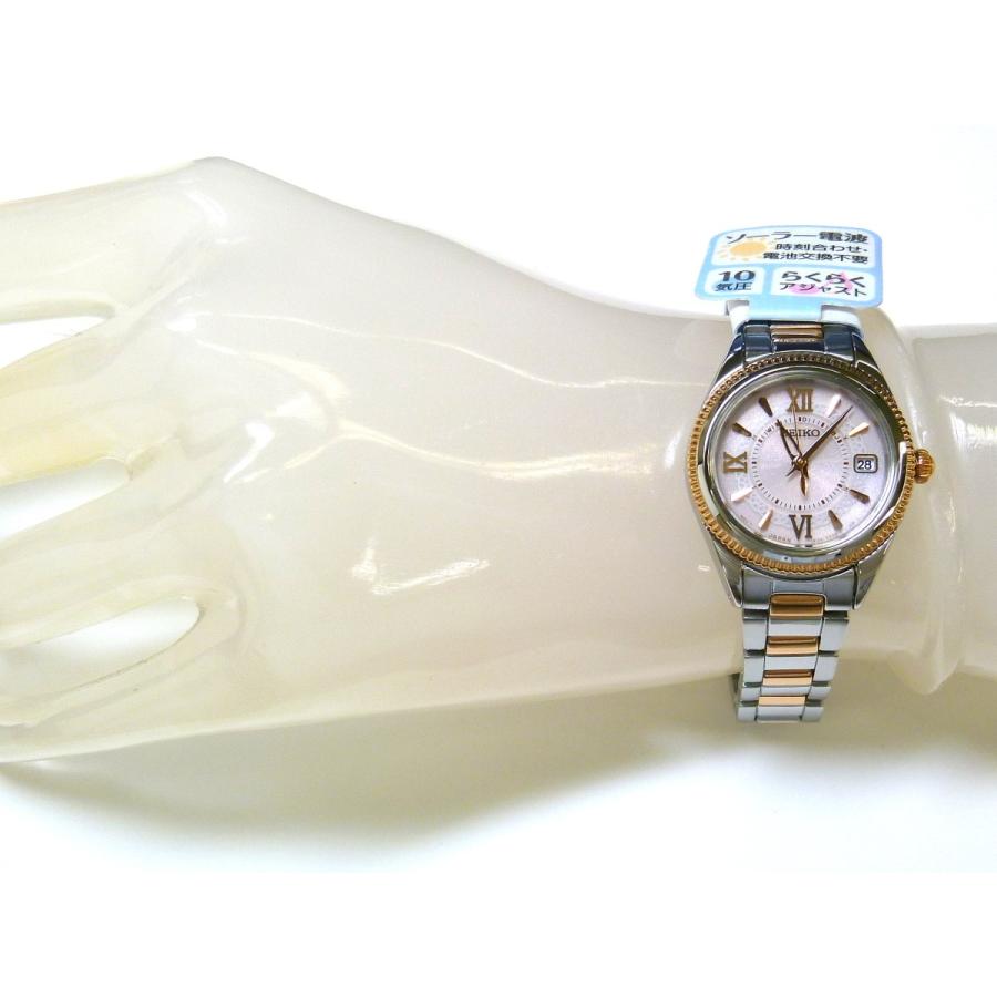 SEIKO（セイコー） ☆新品正規品☆『SEIKO SELECTION』セイコー