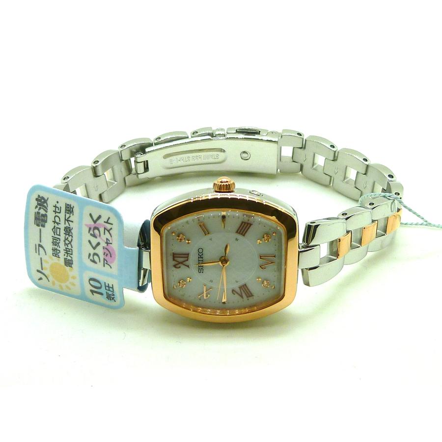 【新品/スワロフスキー®】SEIKO ソーラー電波 SWFH098 SEIKO SELECTION ☆新品正規品☆『SEIKO SELECTION』セイコー