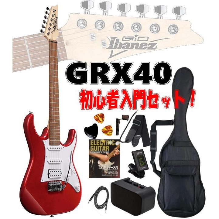 Ibanez（アイバニーズ） 新品・送料込み Gio Ibanez 初心者入門セット