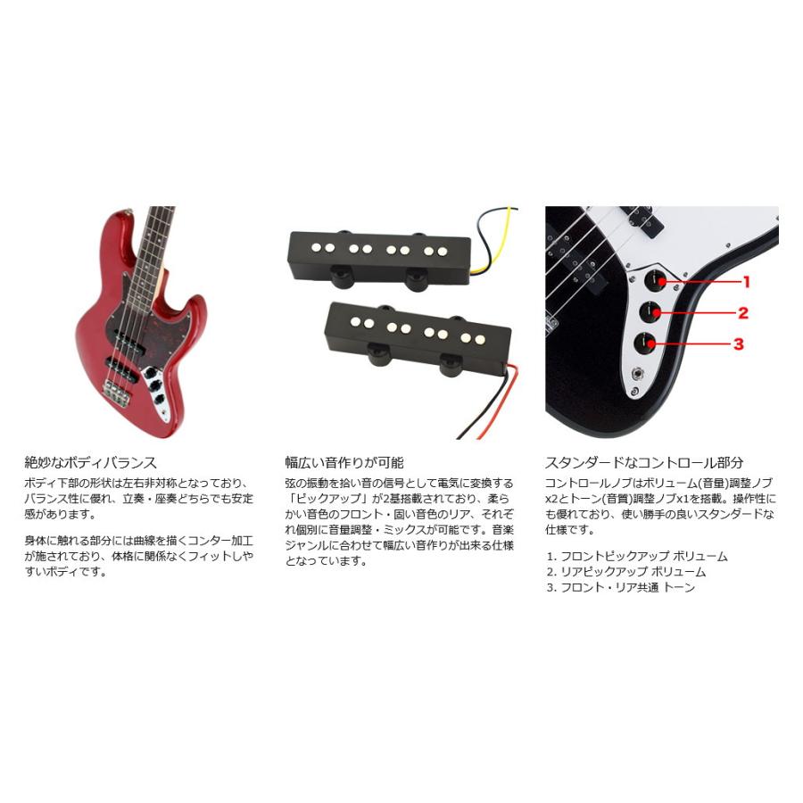 新品・送料込み！PotoGenic JB-240/MBL 入門モデル！！の画像