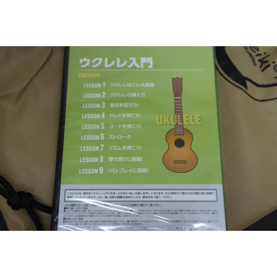 写真の現品販売！ORTEGA KEIKI K3-WEB Pack　教則DVDプレゼント中！_8