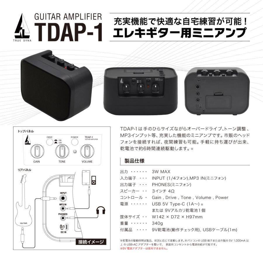 新品送料込み！初心者入門セット！  Photogenic LP-260/WR 台数限定の画像