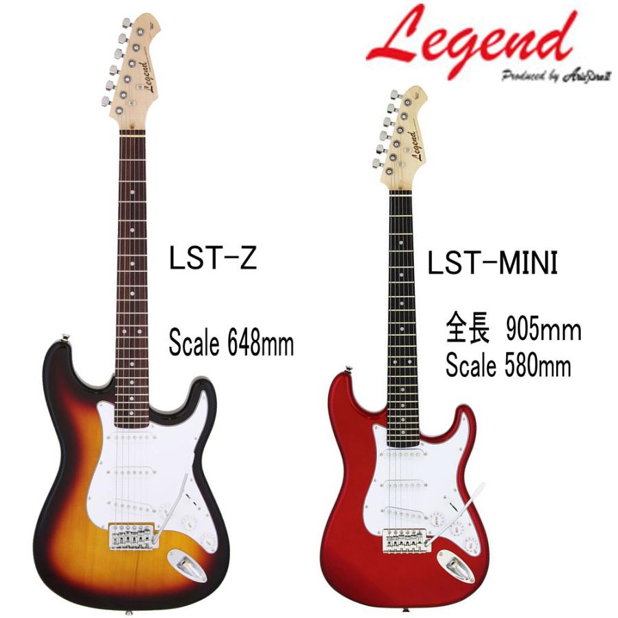 ARIA（アリア） ミニサイズエレキギター！Legend LST-MINI/CA！ : 盛幸