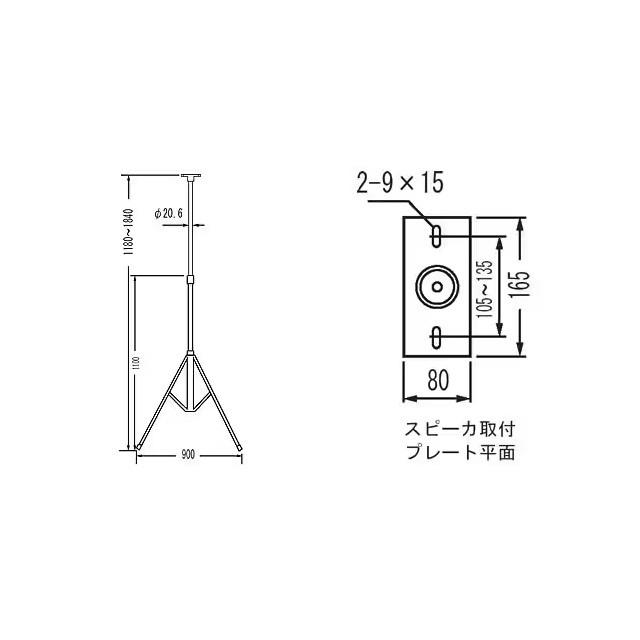 日本製 スピーカースタンド OHASHI ( オオハシ ) / SPS250 : 盛幸堂