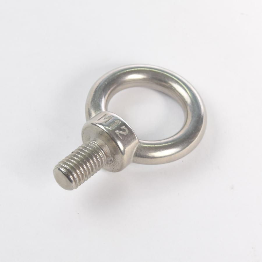 アイボルト 12mm ステンレス SUS304 吊りボルト 輪つきボルト 吊り 