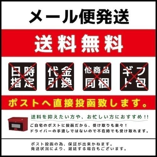 結束バンド 3.6x 250 mm 白 ケーブルタイ まとめる 送料無料 電気工事 