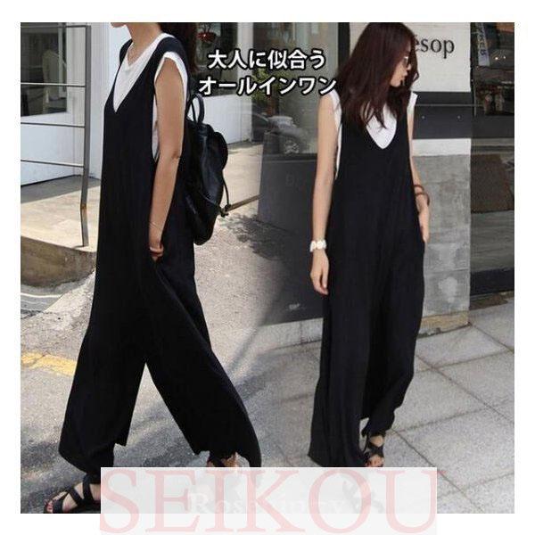 実物 サロペット レディースオールインワン ワイドパンツ ガウチョパンツ 九分丈 春夏服 普段着 ブラック着痩せ お洒落 カジュアル Minutomotor Com Br