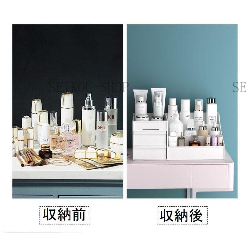 メイクボックス コスメボックス 大容量 メイク収納 化粧品ケース 大きい コスメ 美容 収納ボックス オフィス収納 雑貨 ポータブル オシャレ