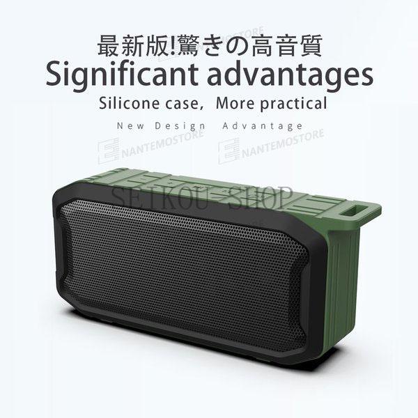 新作モデル スピーカー 重低音 小型 大音量 高音質 防水 Bluetooth 車 人気商品 耐衝撃 おしゃれ 高品質 スピーカーケーブル カラー レッド Www Sohojapanesedining Com