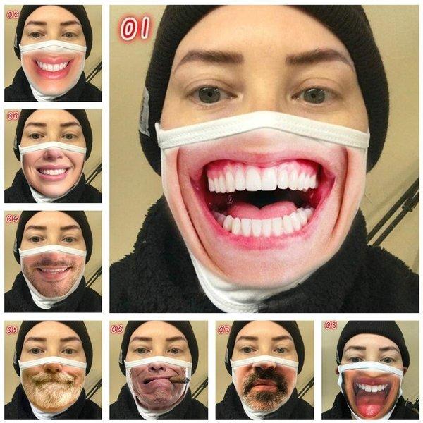 おもしろ 小物 ハロウィン 洗える ユニーク パーティーグッズ 面白 コスプレ 仮装 変装用マスク2枚セット