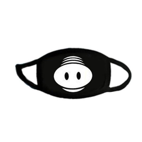 顔文字 花粉対策 男女兼用 絵文字 布マスク 黒 飛沫対策 洗える スタンプ 顔文字プリント109色 マスク２枚セット可愛い コットン 綿 多色 Luanseip5eye13ppb 星恒shop 通販 Yahoo ショッピング